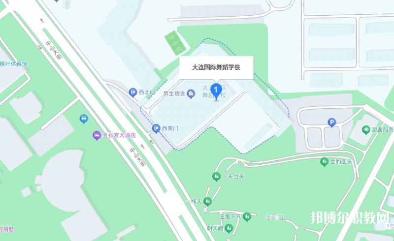 大連國(guó)際舞蹈學(xué)校地址，乘車路線