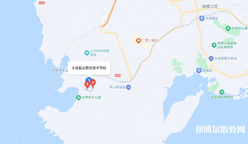 大連航運職業(yè)技術(shù)學(xué)院附屬中等職業(yè)技術(shù)學(xué)校地址，乘車路線