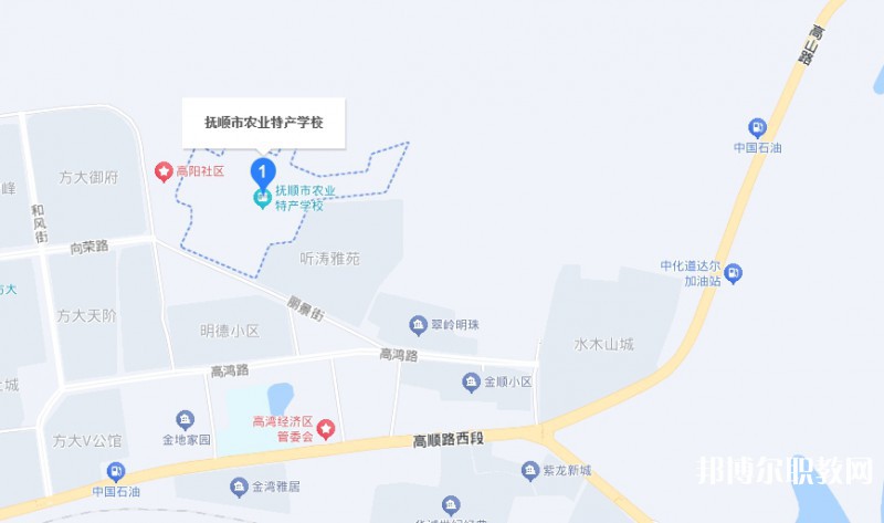 撫順市農(nóng)業(yè)特產(chǎn)學(xué)校地址，乘車路線