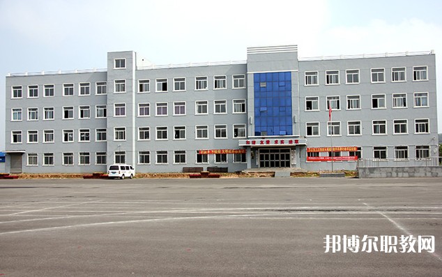 撫順縣職業(yè)高級(jí)中學(xué)怎么樣、好不好