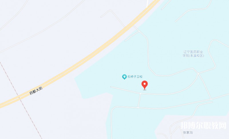 本溪市化學(xué)工業(yè)學(xué)校地址，乘車路線