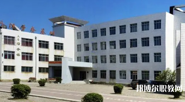 桓仁滿族自治縣職業(yè)教育中心怎么樣、好不好