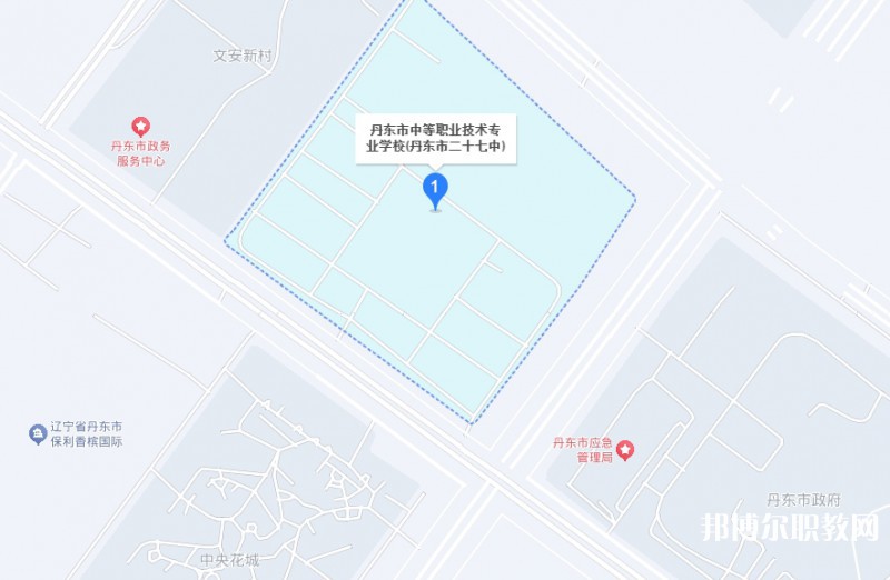 丹東市中等職業(yè)技術(shù)專業(yè)學(xué)校地址，乘車路線