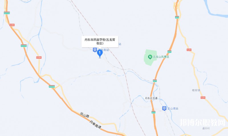 丹東市民族中等職業(yè)技術(shù)專業(yè)學(xué)校地址，乘車路線