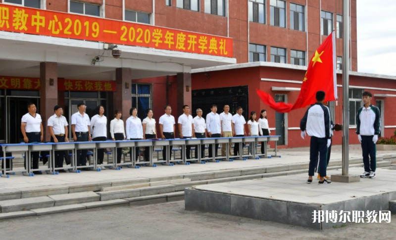 2024凌海市職業(yè)教育中心招生計(jì)劃 招生人數(shù)是多少(附要求、條件、對(duì)象)