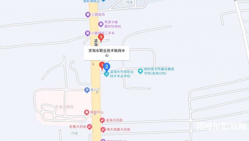 凌海市職業(yè)教育中心地址，乘車路線
