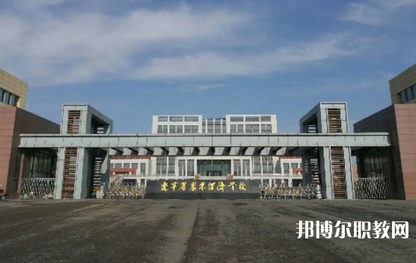 2024遼寧省農(nóng)業(yè)經(jīng)濟(jì)學(xué)校招生計(jì)劃 招生人數(shù)是多少(附要求、條件、對(duì)象)