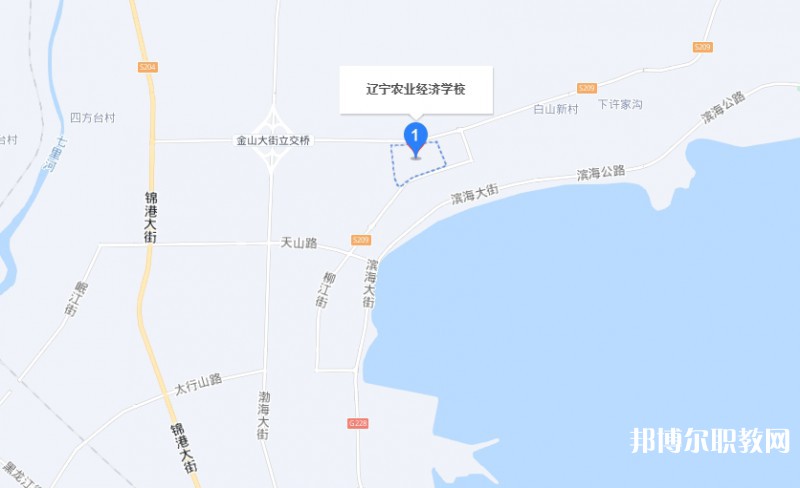 遼寧省農(nóng)業(yè)經(jīng)濟學(xué)校地址，乘車路線