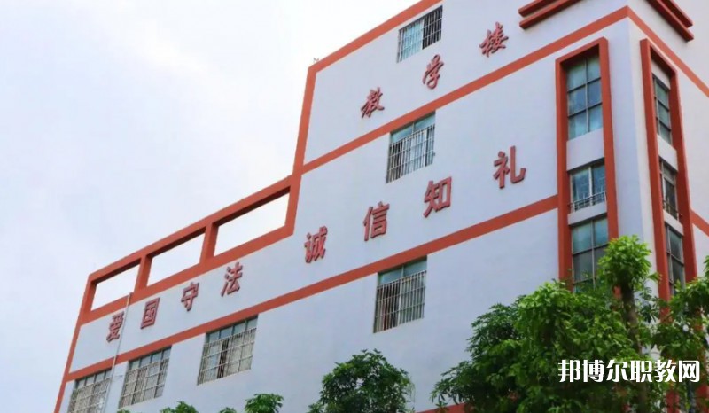 2024東莞市育才職業(yè)技術(shù)學(xué)校招生計(jì)劃 招生人數(shù)是多少(附要求、條件、對(duì)象)