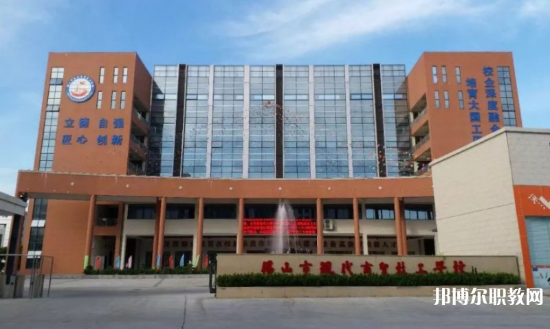 2024佛山市現(xiàn)代商貿(mào)技工學(xué)校招生計劃 招生人數(shù)是多少(附要求、條件、對象)