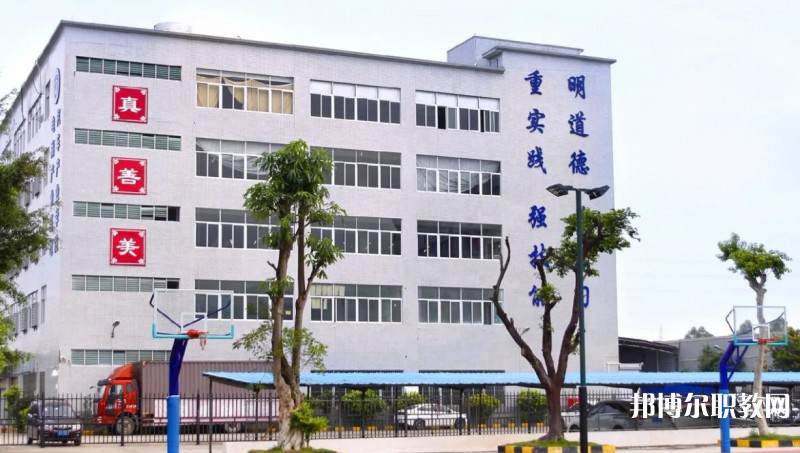 2024廣州市金領(lǐng)技工學(xué)校招生計(jì)劃 招生人數(shù)是多少(附要求、條件、對(duì)象)
