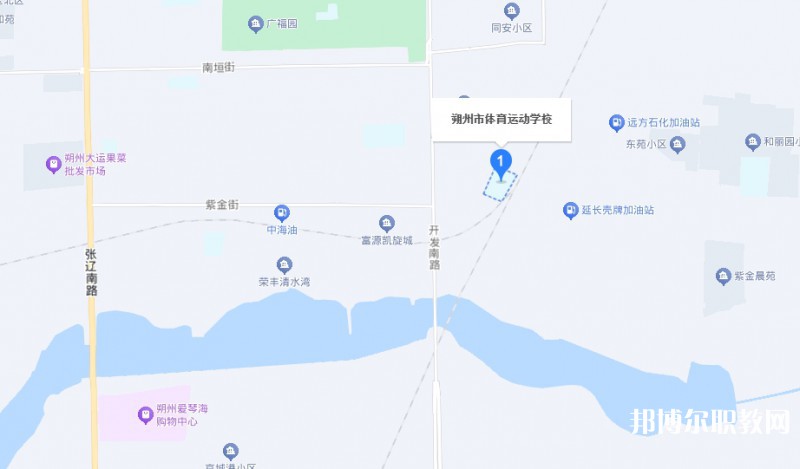朔州市體育運(yùn)動(dòng)學(xué)校地址，乘車路線