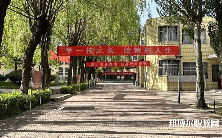 大同渾源職業(yè)教育中心怎么樣、好不好