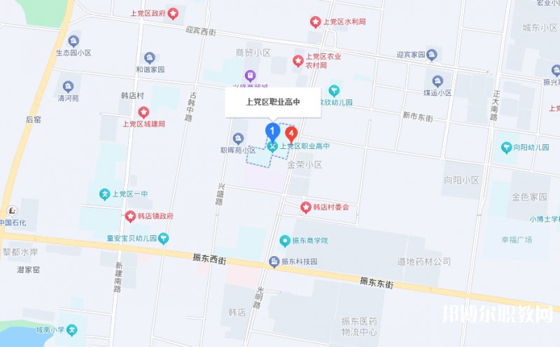 上黨區(qū)職業(yè)高級中學(xué)校地址，乘車路線