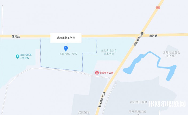 沈陽(yáng)市化工學(xué)校地址，乘車路線