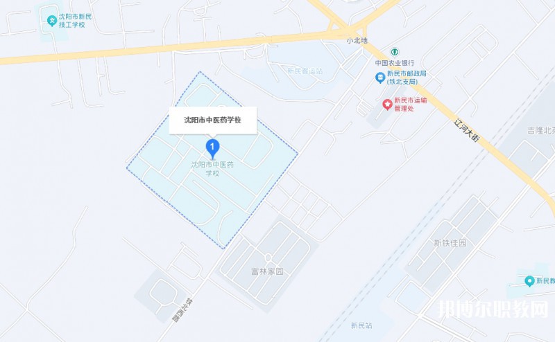 沈陽市中醫(yī)藥學(xué)校地址，乘車路線