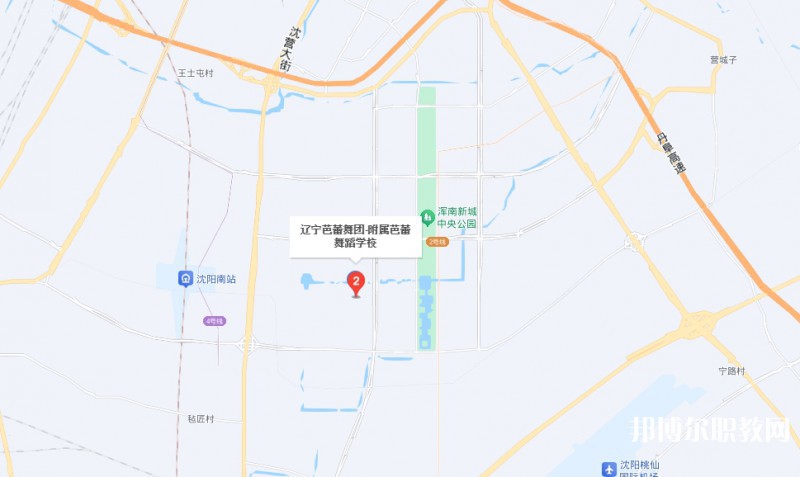 遼寧歌舞團(tuán)附屬藝術(shù)學(xué)校地址，乘車路線