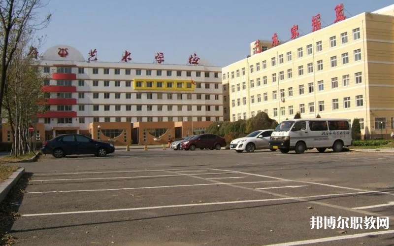2025沈陽樂府藝術學校招生計劃 招生人數(shù)是多少(附要求、條件、對象)
