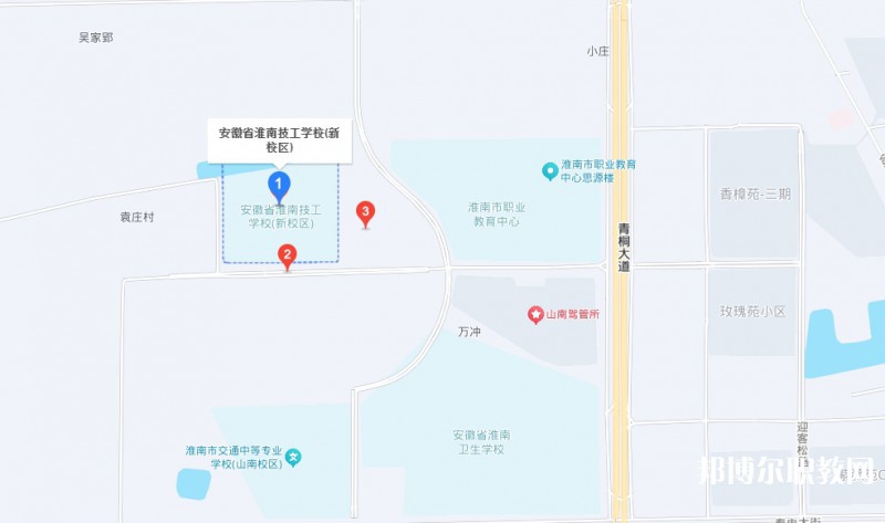 安徽省工業(yè)高級技工學校地址，乘車路線